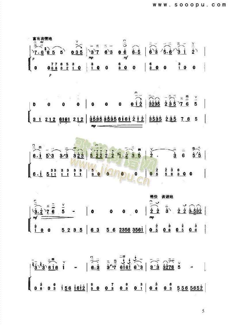 S(V)5