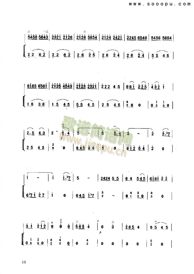 (V)10