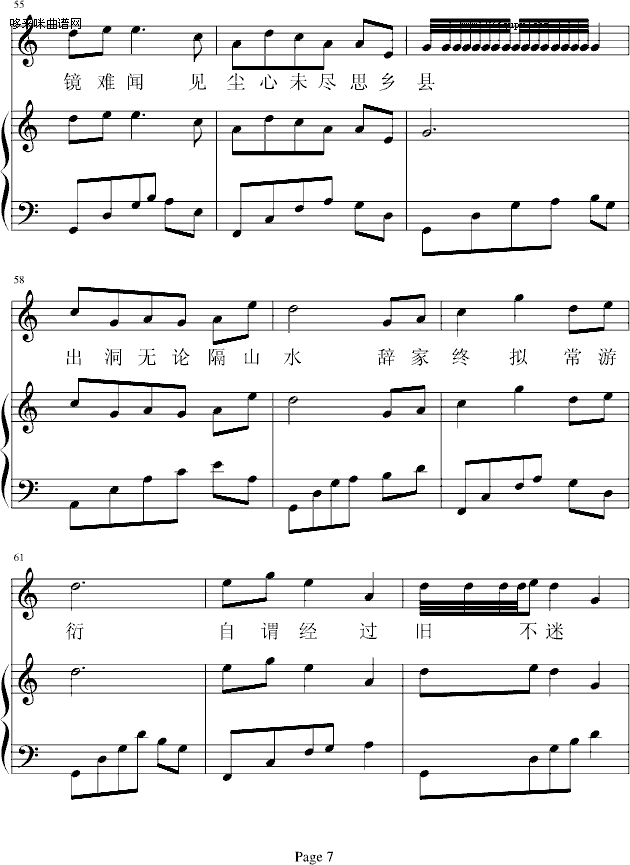 һˮ]Դ-PQ(V)7
