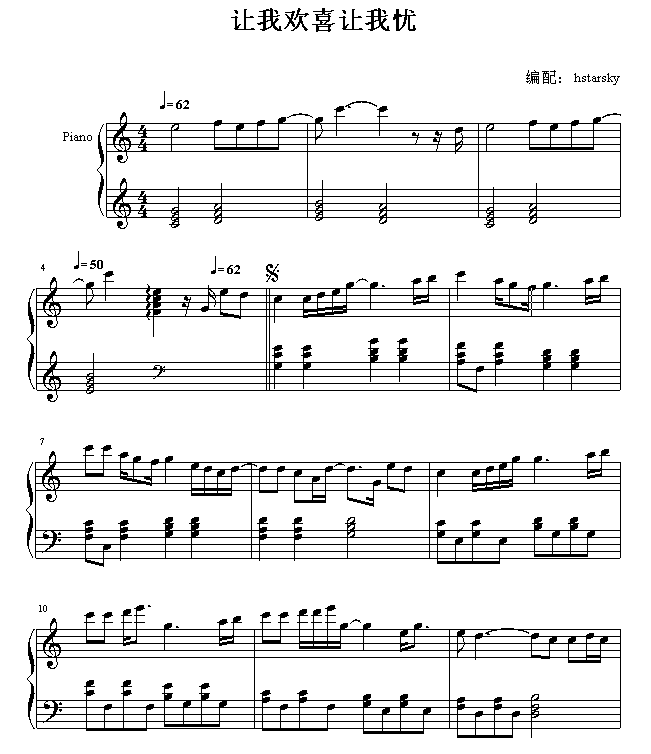 ׌Қgϲ׌ґn(V)1