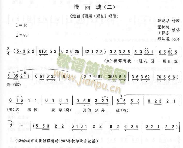 _>^>D(zhun)(ʮּ)1