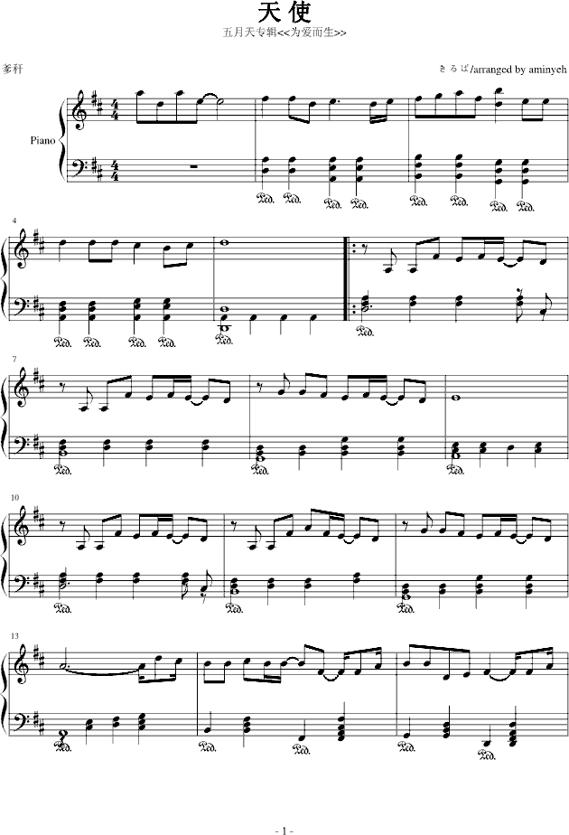 ʹ(V)1