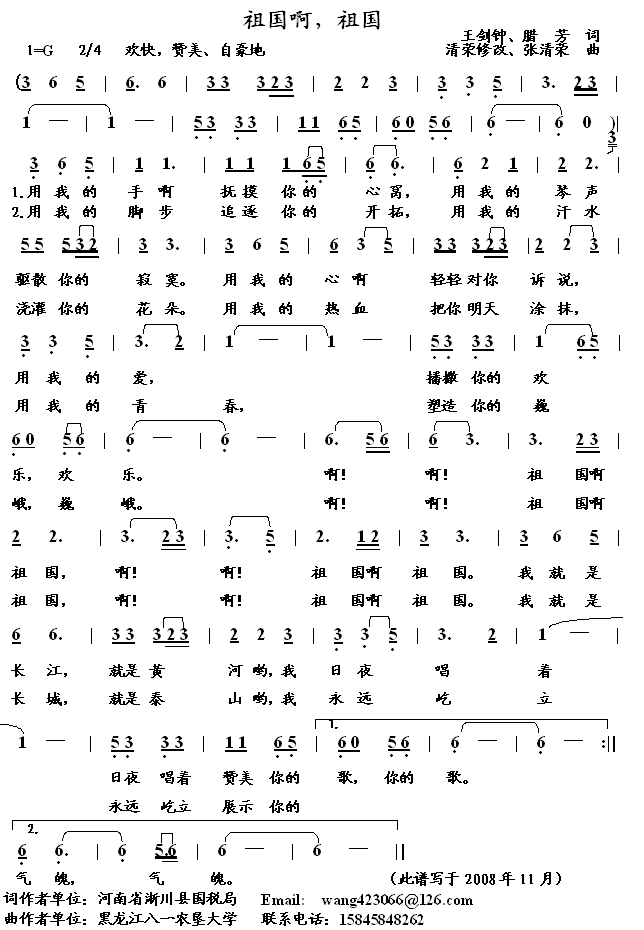 (gu)(gu)(ָV)1