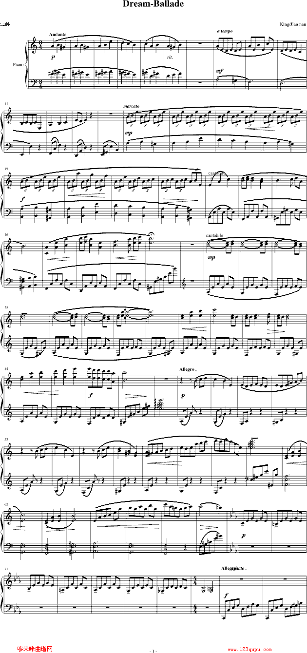 Dream-Ballade-{(ln)ѩ(V)1