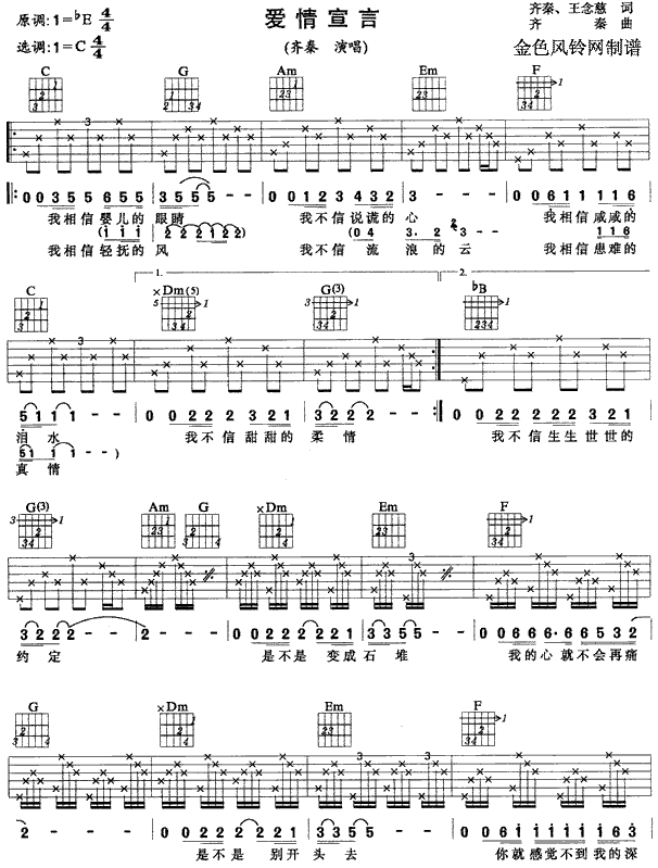 (V)1