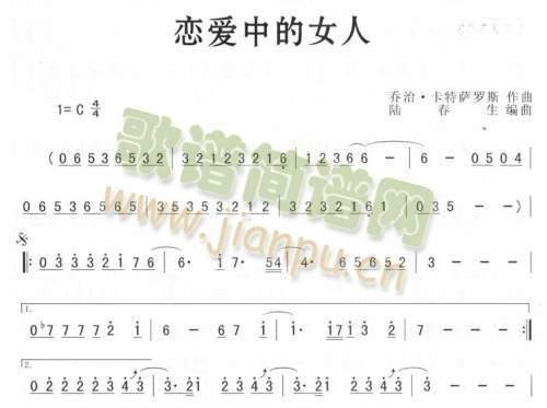 ِеŮ(_˹V)1