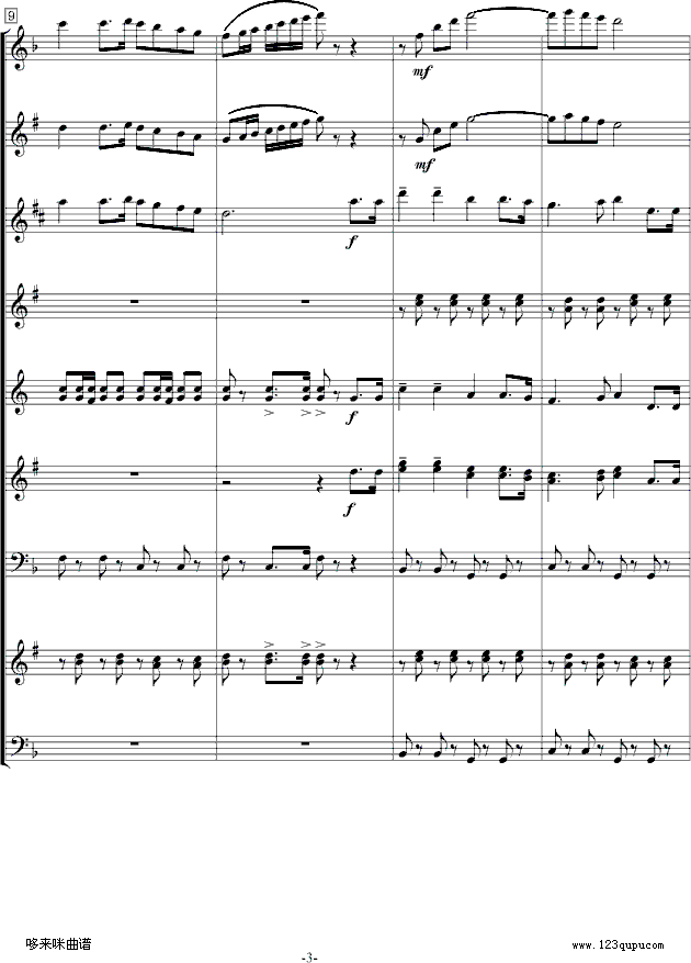 質-Ї(V)3