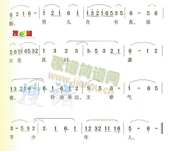 WУ(ָV)1
