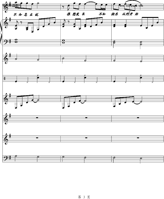Ķ-T|(V)3