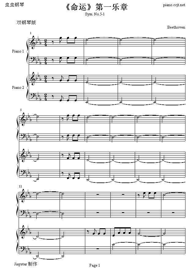 һ(V)1