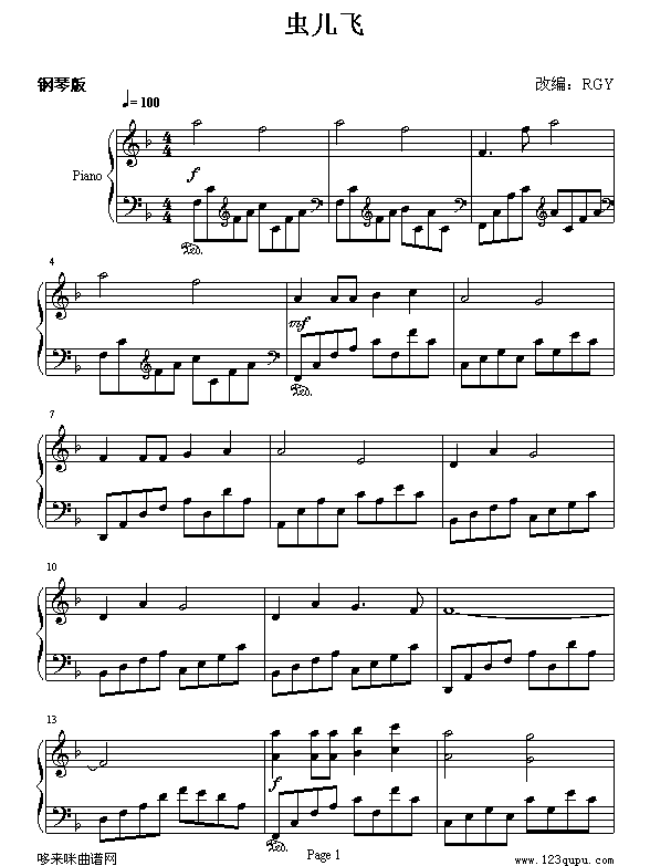 xw(V)1