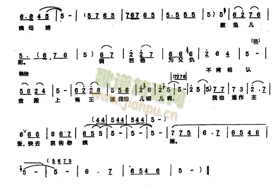 һλF0006()6