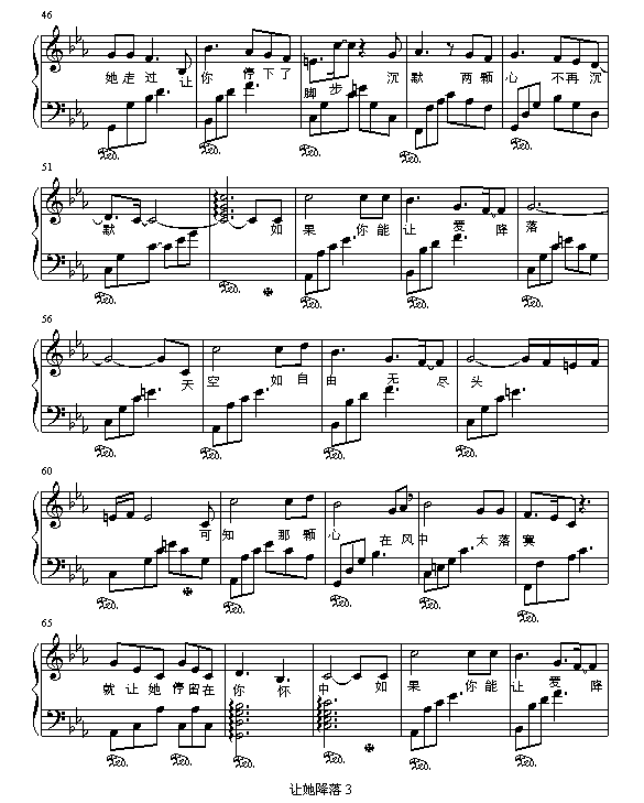 ׌(V)3