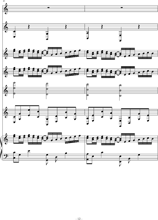 r(nng)V(V)12