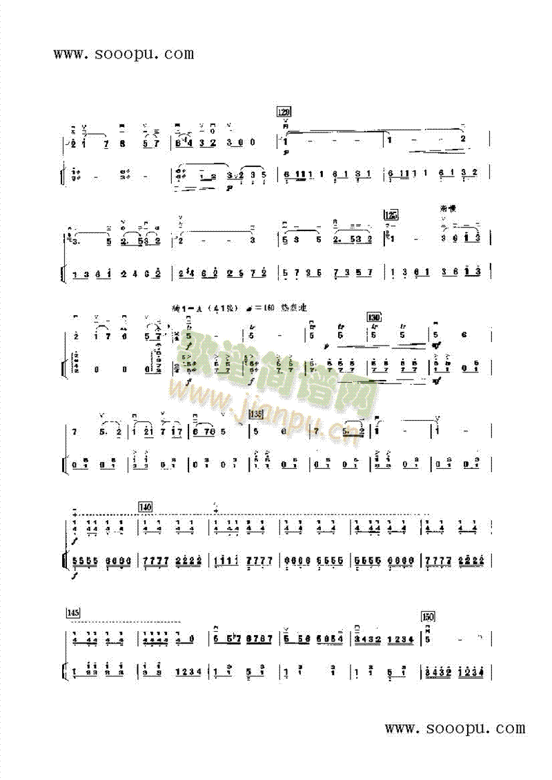 (V)9