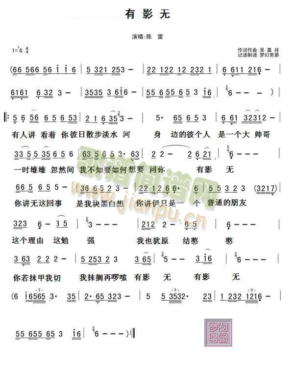 Ӱo(ָV)1