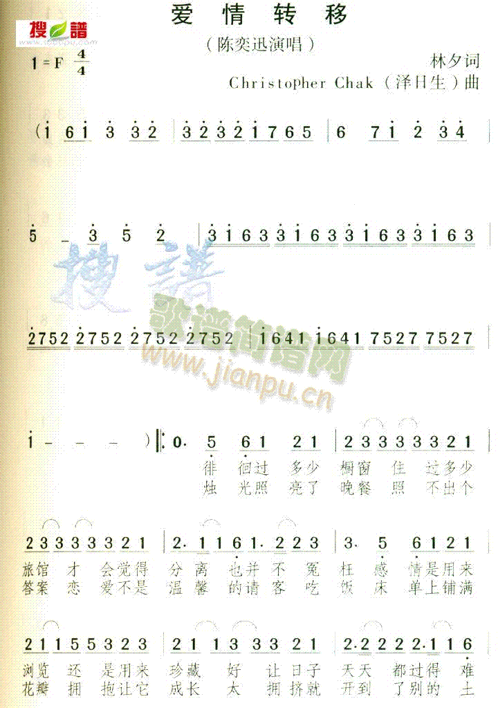 (i)D(zhun)(ָV)1