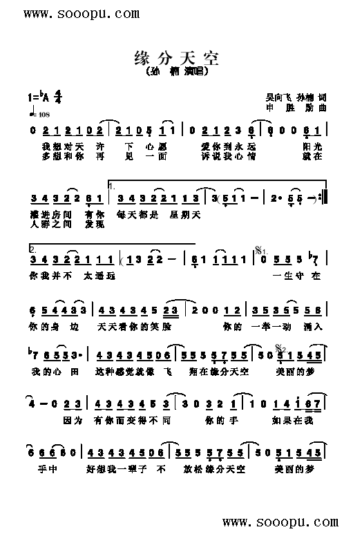ո(li)(jin)V((l)V)1