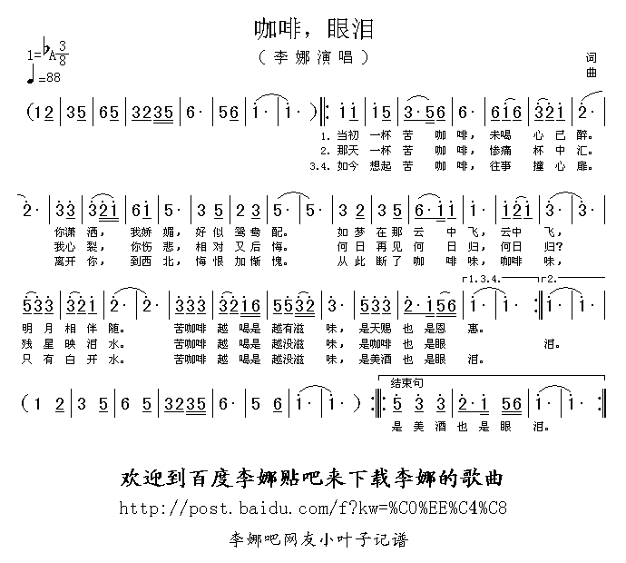 ۜI(ָV)1