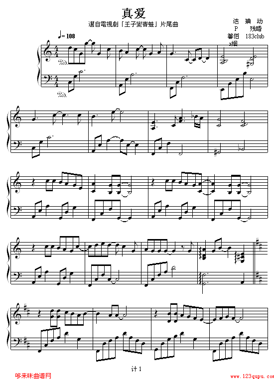 -׃Ƭβ(V)1