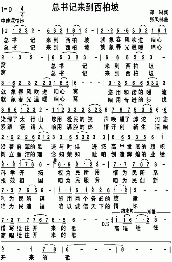 ӛ(ָV)1