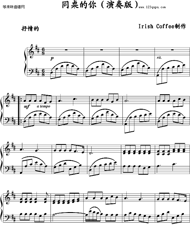 ͬ--(V)1