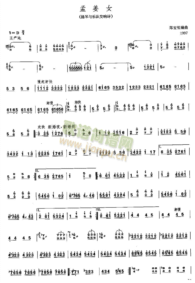 ϽŮ(V)1