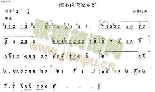 lfl(xing)(ʒV)1