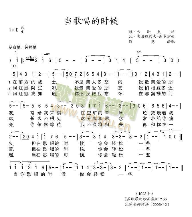 質ĕr(ָV)1