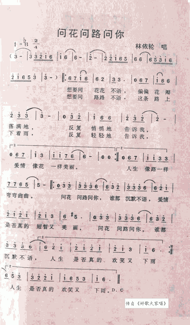 ·(ָV)1
