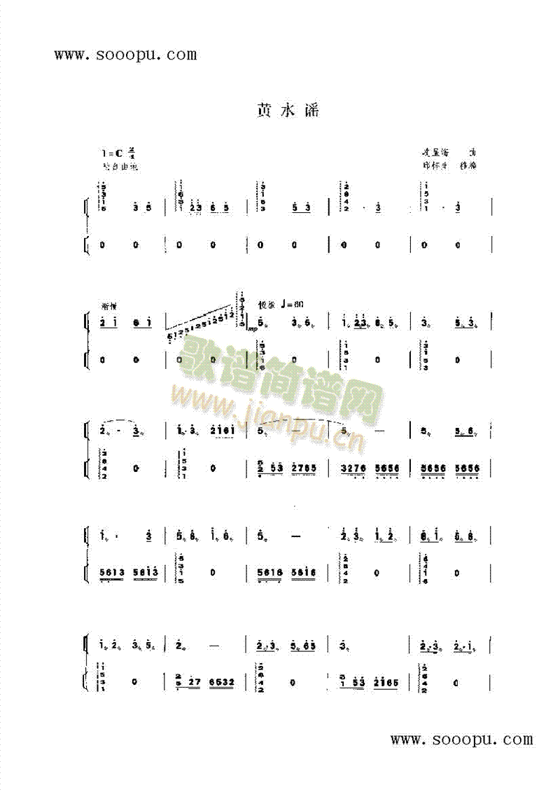 Sˮ{P(V)1