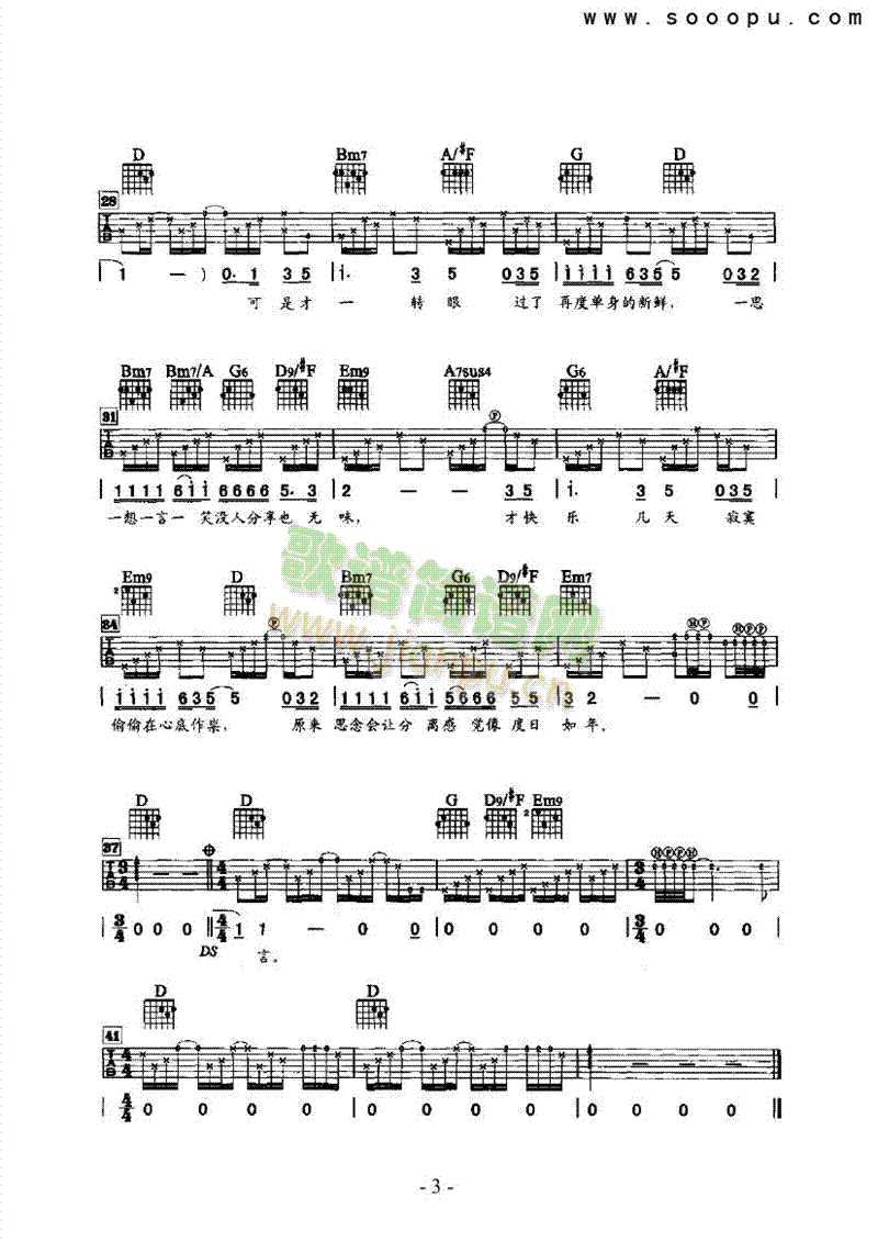 һfq(V)3