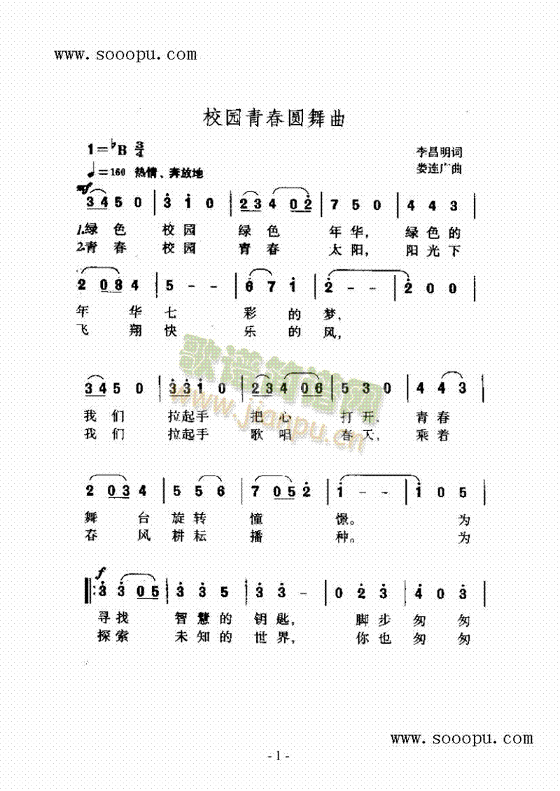 У@(li)(jin)V((l)V)1