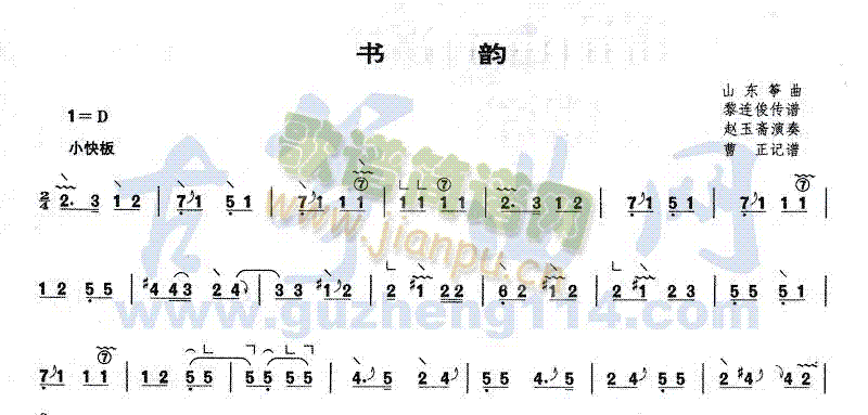 (Ź~PV)1