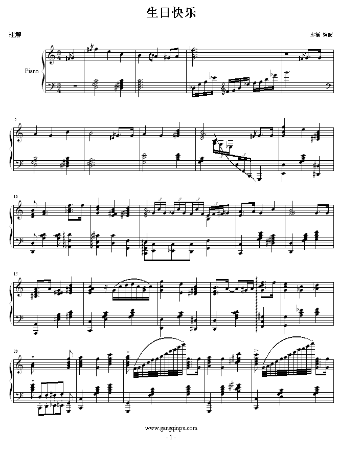 տ옷(V)1