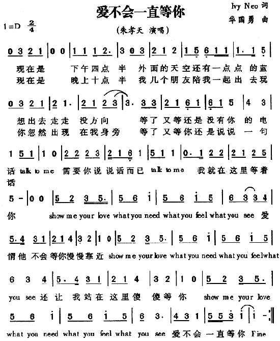(i)(hu)һֱ(ָV)1