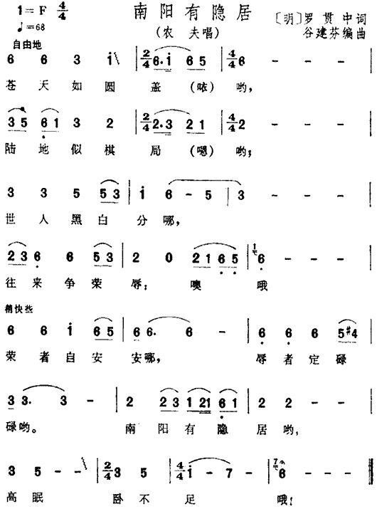 [(ָV)1