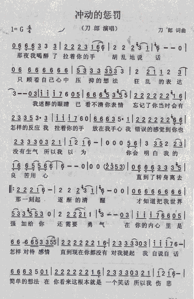 _ӵđP(ָV)1