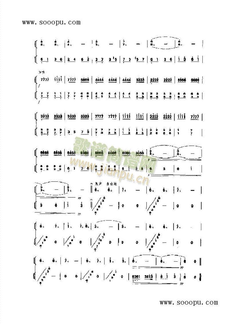 ѻP(yng)(V)9