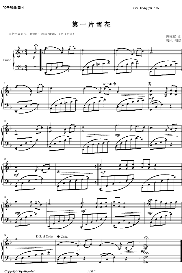 һƬѩ-װ-(V)1