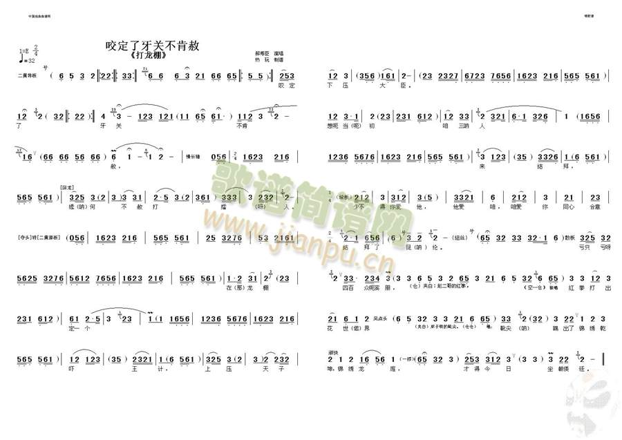 ҧP(gun)()1