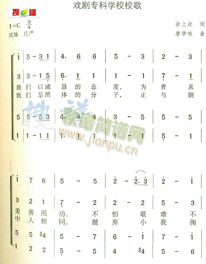 򄡌ƌW(xu)УУ(ָV)1