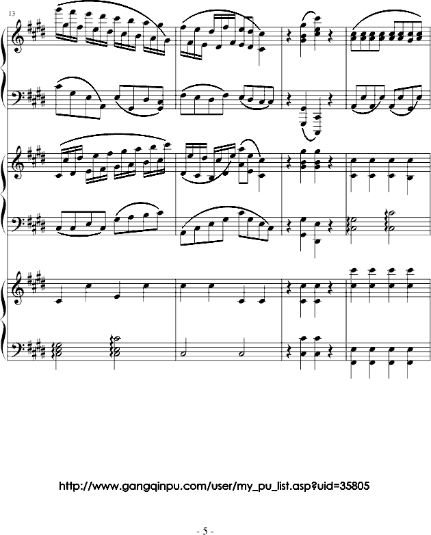 ٘(du)(V)5