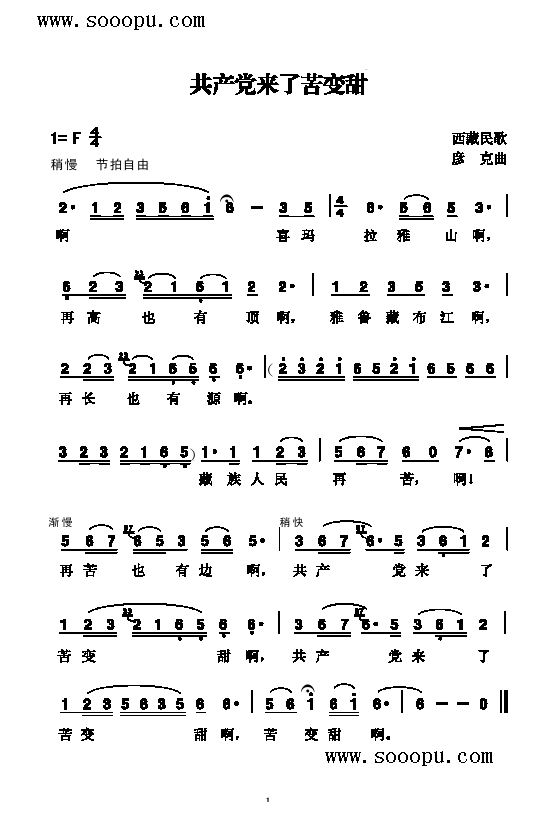 (li)˿׃(li)(jin)V((l)V)1