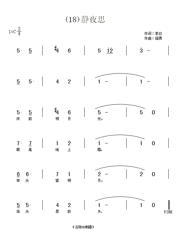oҹ˼(ָV)1