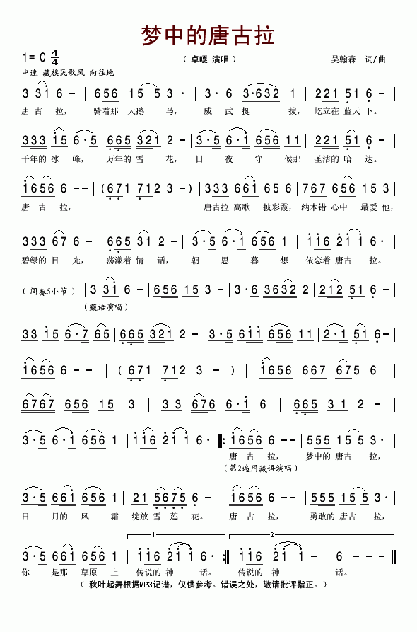 (mng)еƹ(ָV)1