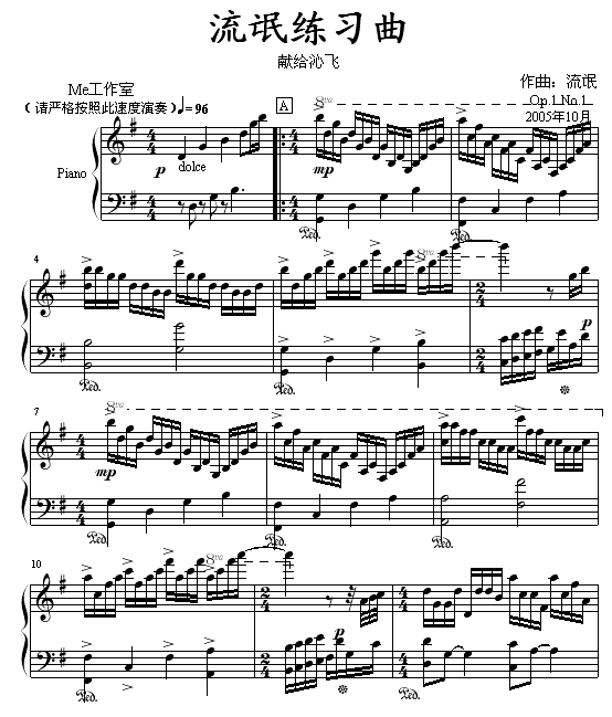 (V)1