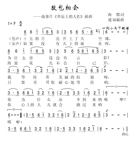 (hu)(ָV)1