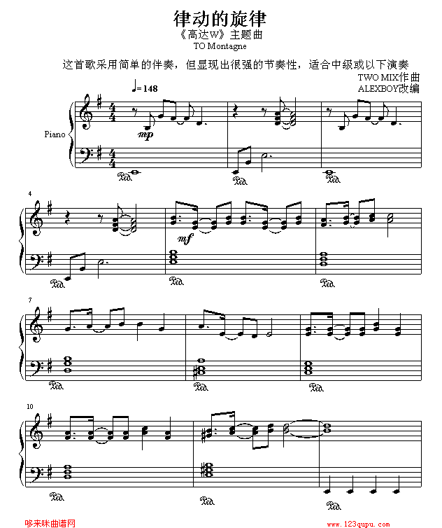 Ʉӵ-}-Α(V)1