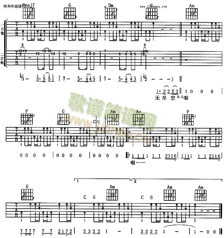 BEYOND-oM̓(V)3
